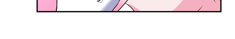 第87话你怀了谁的孩子 第25页