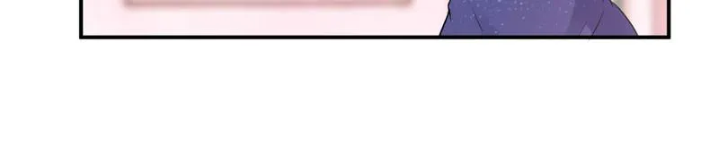 第87话你怀了谁的孩子 第33页