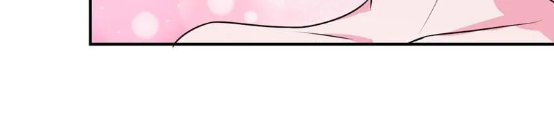 第87话你怀了谁的孩子 第61页