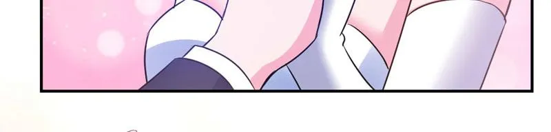 第87话你怀了谁的孩子 第67页