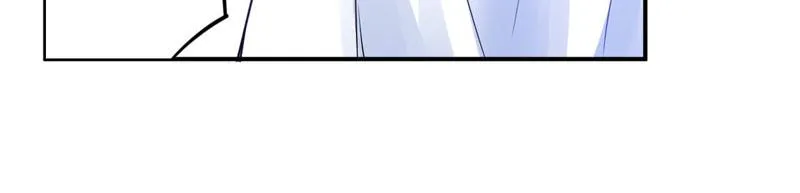 第85话婚礼 第7页