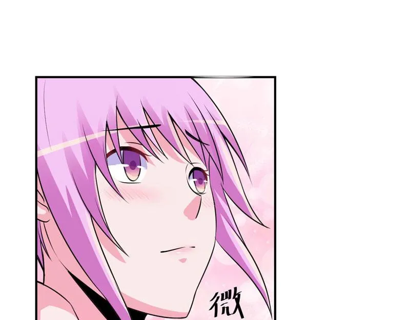 第85话婚礼 第20页