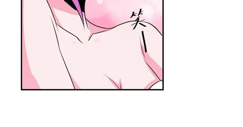 第85话婚礼 第21页