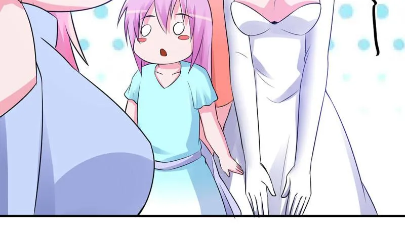 第85话婚礼 第30页