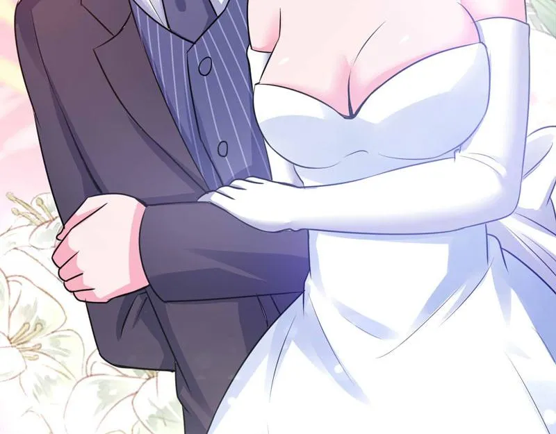 第85话婚礼 第45页
