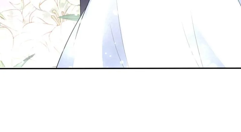 第85话婚礼 第46页