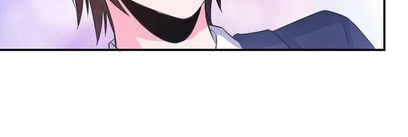 第85话婚礼 第53页