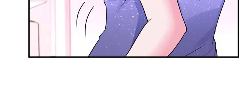 第85话婚礼 第55页