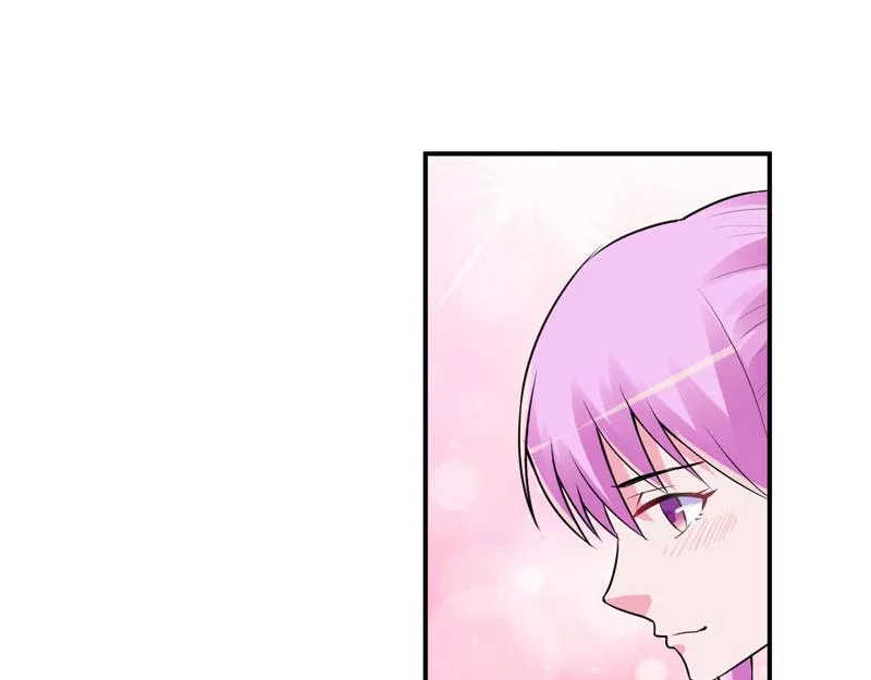 第86话一分钟都不想和你分开 第3页