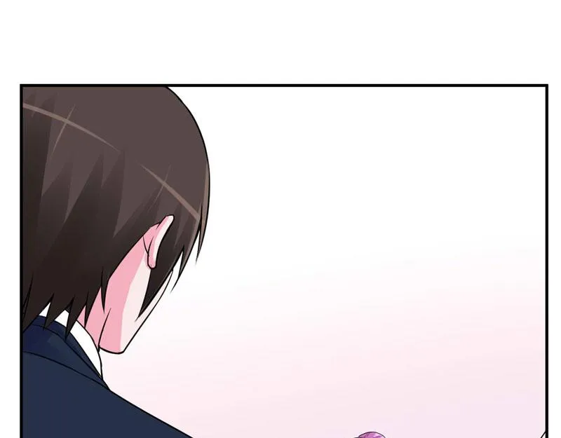 第86话一分钟都不想和你分开 第5页