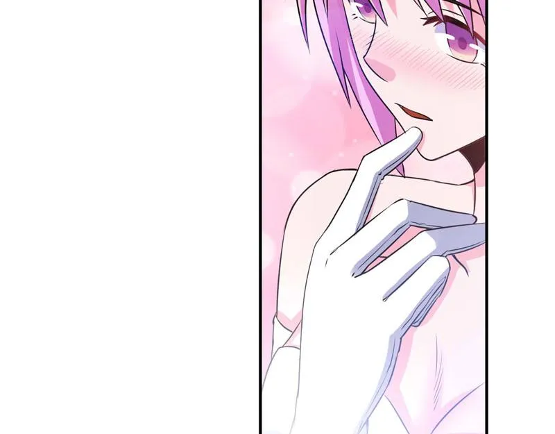 第86话一分钟都不想和你分开 第29页