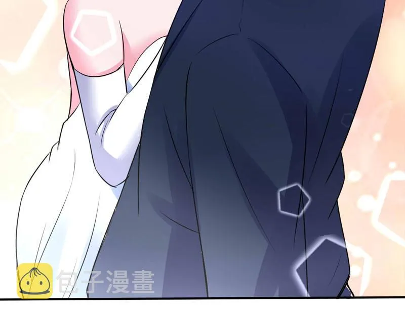 第86话一分钟都不想和你分开 第35页