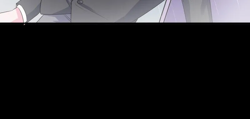 第84话好事将近 第14页