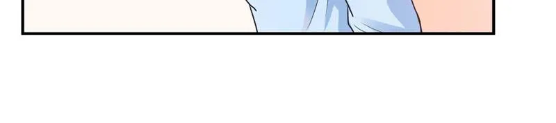 第84话好事将近 第51页
