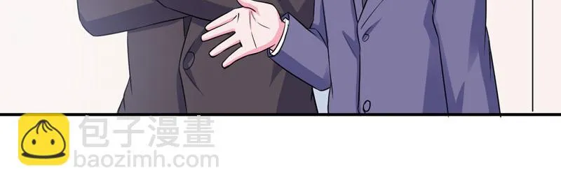 第83话重伤未醒 第16页