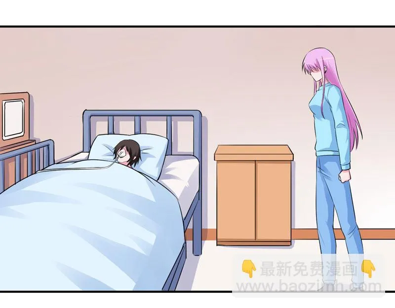 第83话重伤未醒 第24页
