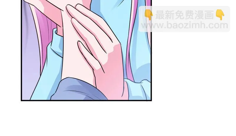 第83话重伤未醒 第39页