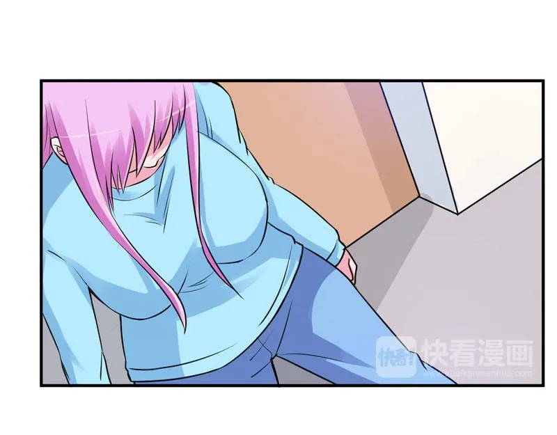 第83话重伤未醒 第46页