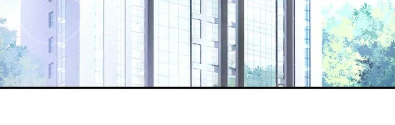 第82话我想过去看看他 第4页