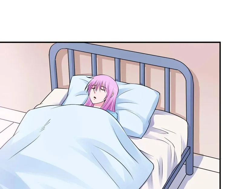 第82话我想过去看看他 第7页