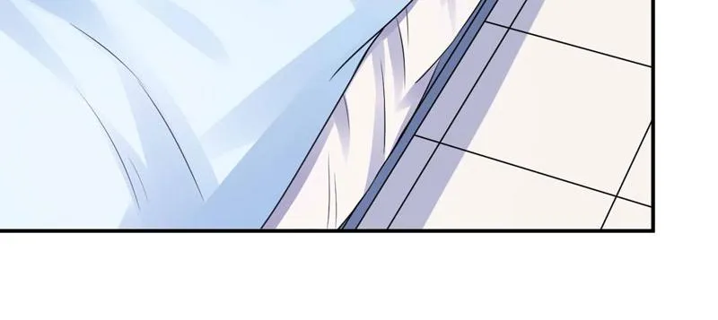 第82话我想过去看看他 第8页