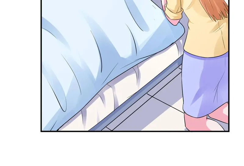 第82话我想过去看看他 第17页