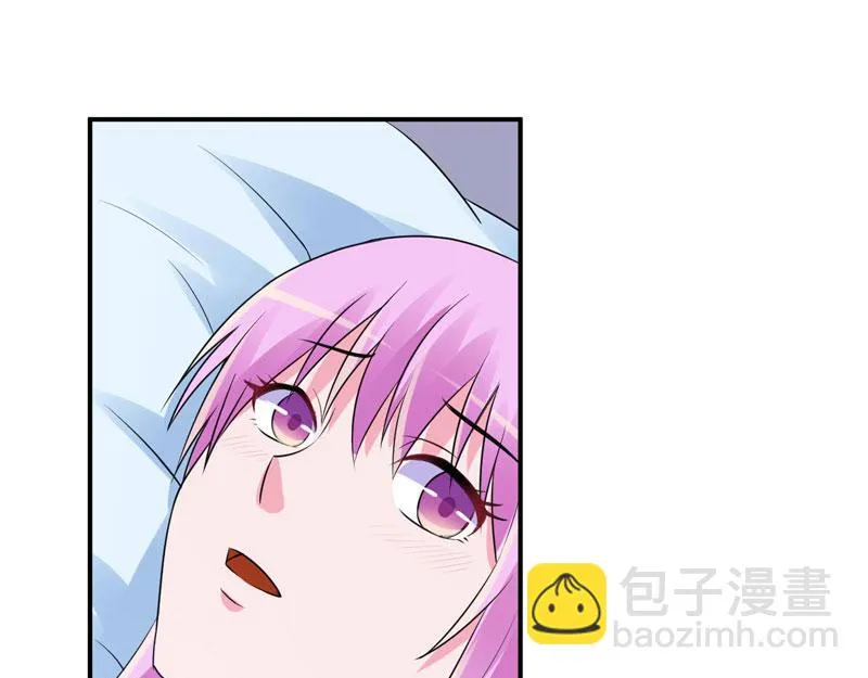 第82话我想过去看看他 第18页
