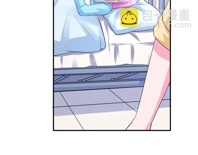 第82话我想过去看看他 第25页