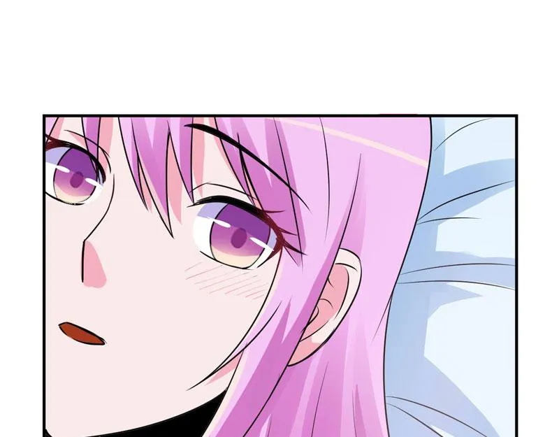 第82话我想过去看看他 第56页