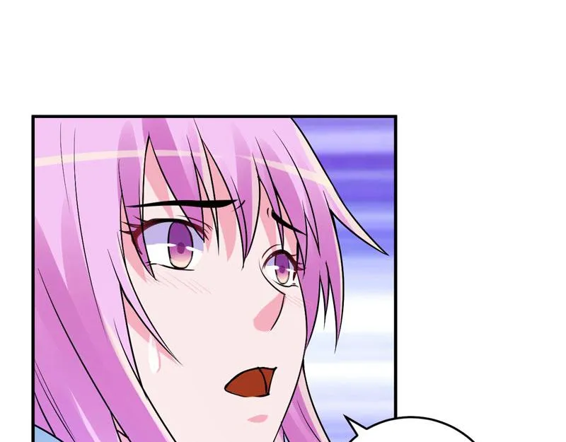 第82话我想过去看看他 第62页