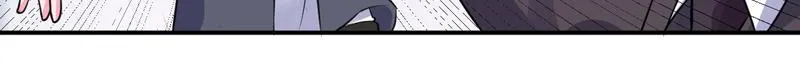 第81话中枪 第4页