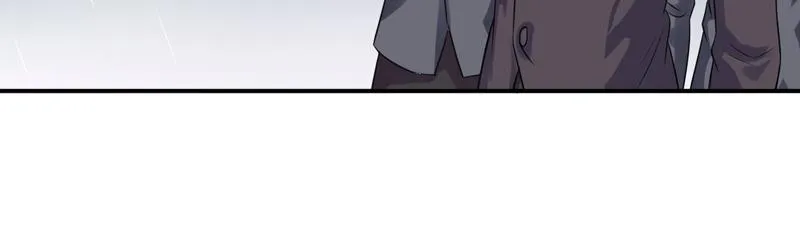 第81话中枪 第11页