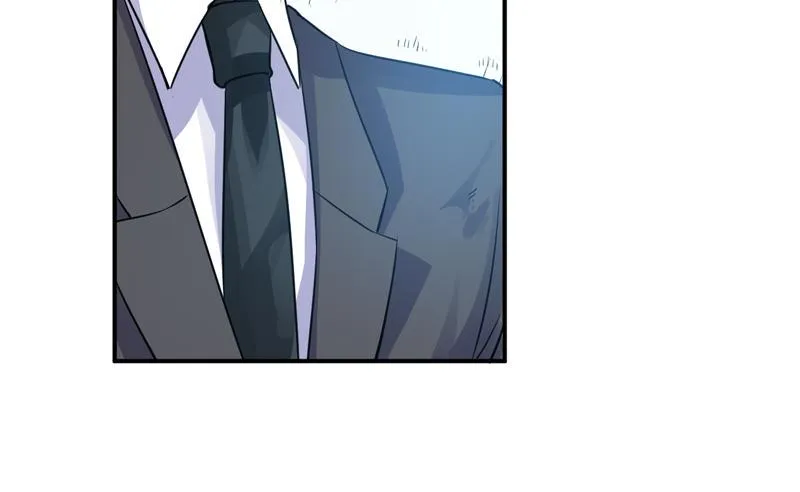 第81话中枪 第23页