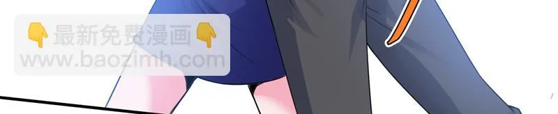 第81话中枪 第35页
