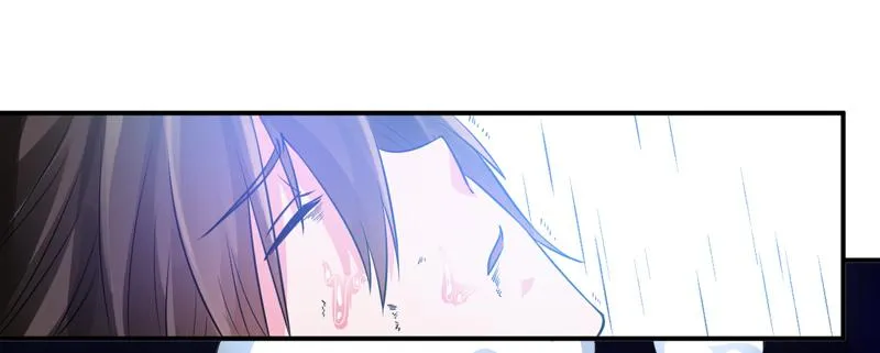 第81话中枪 第52页
