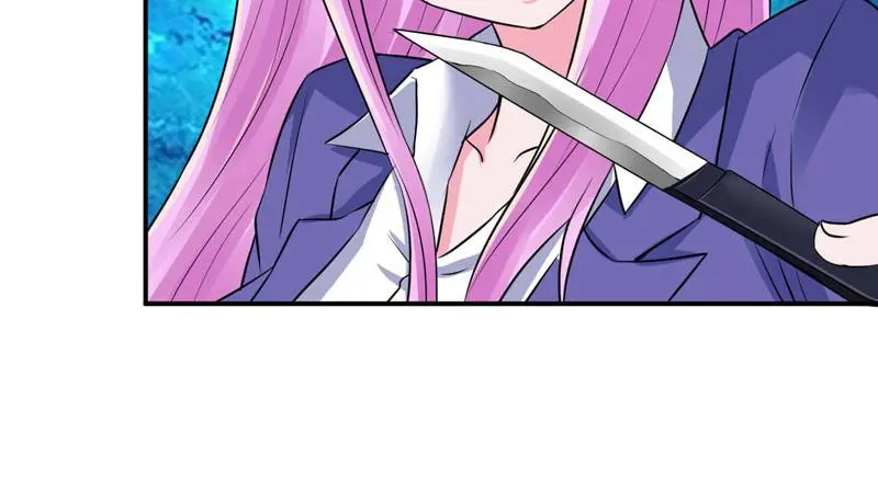 第80话要见血才行 第6页