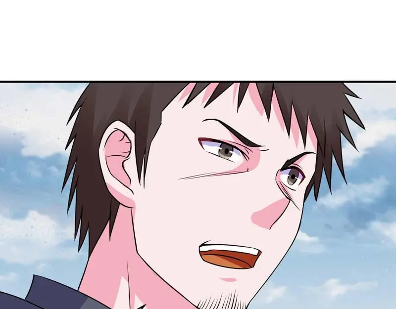 第80话要见血才行 第12页