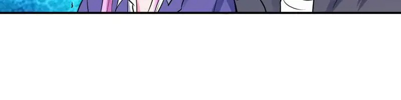 第80话要见血才行 第20页