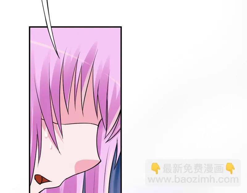 第80话要见血才行 第28页