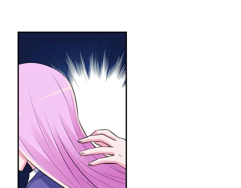 第80话要见血才行 第40页