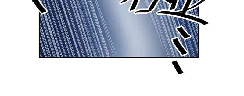 第80话要见血才行 第72页