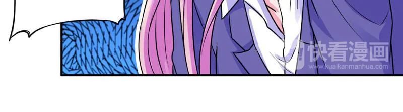 第78话别碰我！ 第14页