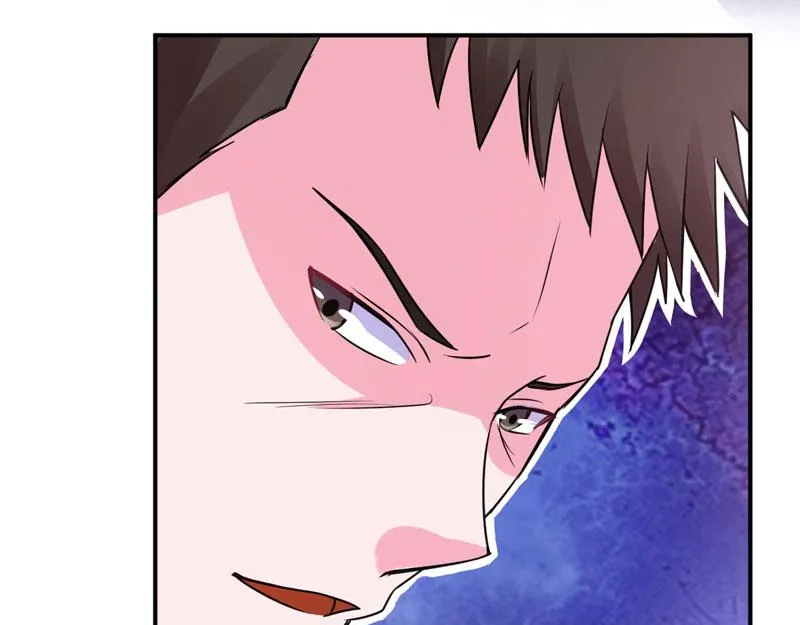 第78话别碰我！ 第21页