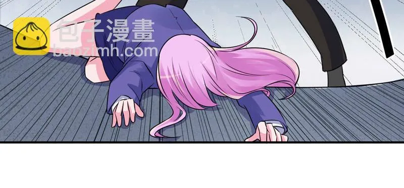 第78话别碰我！ 第26页