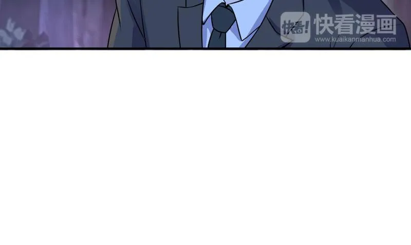 第78话别碰我！ 第50页