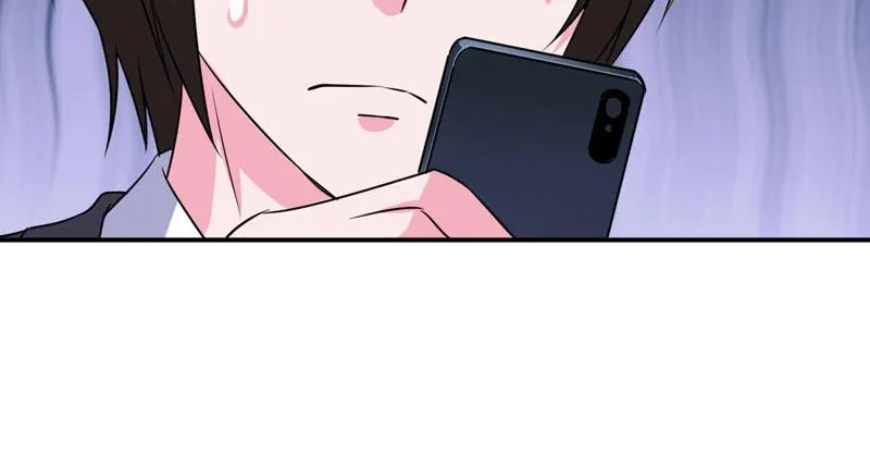 第79话不能冒险 第6页