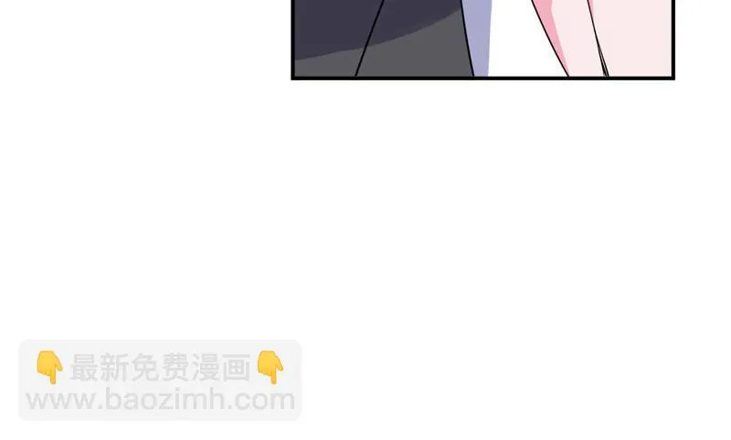 第79话不能冒险 第13页
