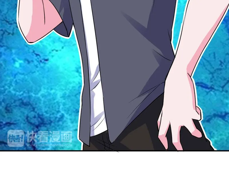 第79话不能冒险 第17页