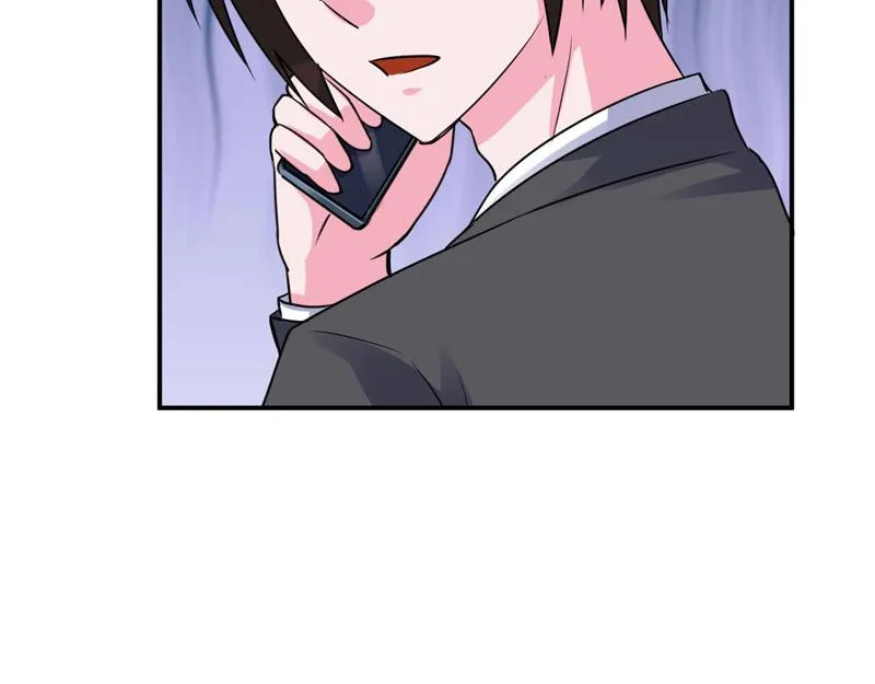 第79话不能冒险 第24页