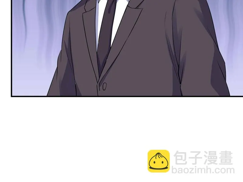 第79话不能冒险 第48页
